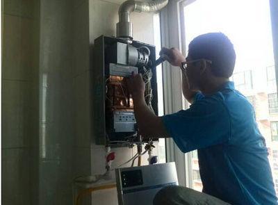温州市迅达热水器上门维修案例